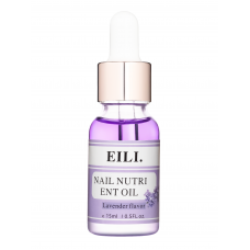 Масло для кутикули EILI 15ml Лаванда